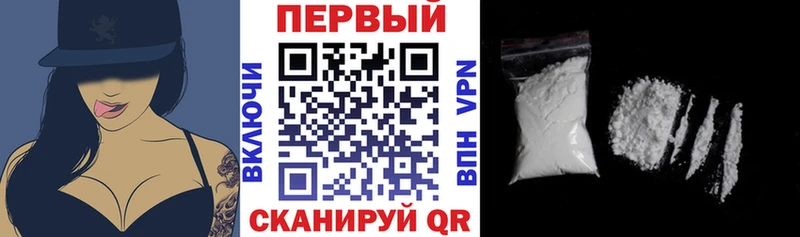 blacksprut маркетплейс  Балахна  АМФЕТАМИН Premium 
