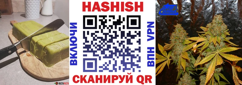 Cannafood конопля  МЕГА как зайти  Балахна 
