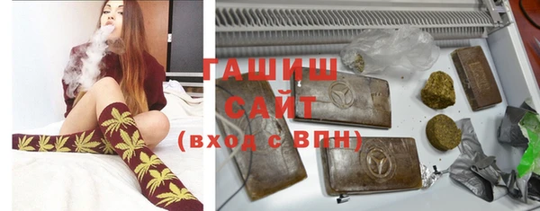 MDMA Premium VHQ Богородицк