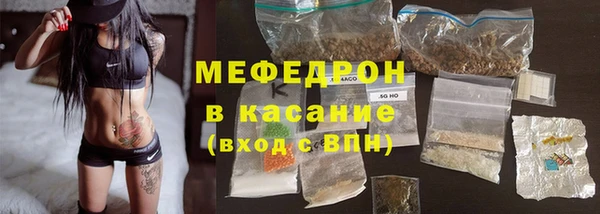 MDMA Богданович