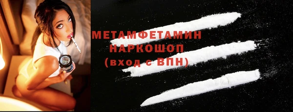 MDMA Богданович
