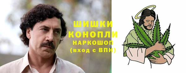 MDMA Богданович