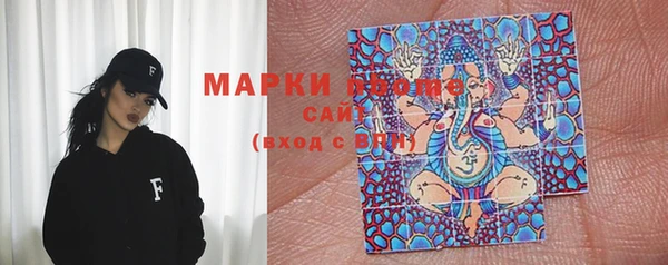 MDMA Богданович