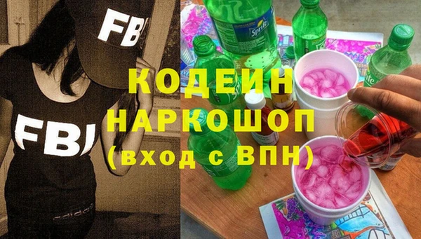 MDMA Богданович