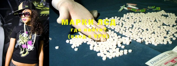 MDMA Богданович