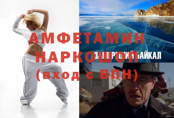 ECSTASY Белоозёрский