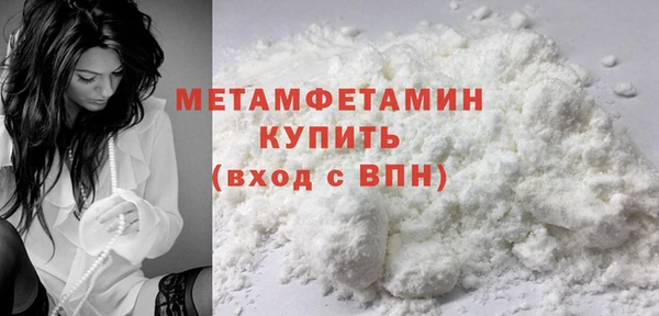 ECSTASY Белоозёрский